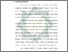 [thumbnail of Bab 1.pdf]