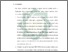 [thumbnail of Bab 5.pdf]