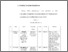 [thumbnail of Bab 2.pdf]