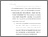 [thumbnail of Bab 5.pdf]