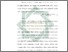[thumbnail of Bab 1.pdf]