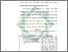 [thumbnail of Bab 4.pdf]