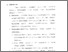 [thumbnail of Bab 5.pdf]
