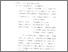 [thumbnail of Bab 3.pdf]