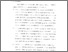 [thumbnail of Bab 4.pdf]