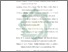 [thumbnail of Daftar Pustaka.pdf]