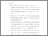 [thumbnail of Bab 5.pdf]