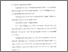 [thumbnail of Bab 4.pdf]