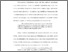 [thumbnail of Bab 2.pdf]