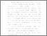 [thumbnail of Bab 3.pdf]