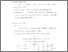 [thumbnail of Bab 3.pdf]