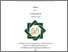 [thumbnail of Cover.pdf]