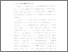 [thumbnail of Bab 1.pdf]