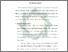 [thumbnail of Bab 1.pdf]