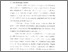 [thumbnail of Bab 1.pdf]