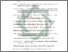 [thumbnail of Daftar Pustaka.pdf]
