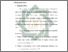 [thumbnail of Bab 3.pdf]