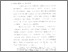[thumbnail of Bab 1.pdf]