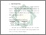 [thumbnail of Bab 4.pdf]