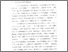 [thumbnail of Bab 1.pdf]