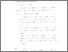 [thumbnail of Bab 2.pdf]