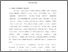 [thumbnail of Bab 1.pdf]