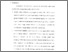 [thumbnail of Bab 5.pdf]