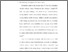 [thumbnail of Bab 4.pdf]
