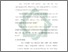 [thumbnail of Bab 3.pdf]