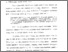 [thumbnail of Bab 3.pdf]