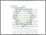 [thumbnail of Bab 2.pdf]