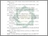 [thumbnail of Daftar Pustaka.pdf]