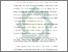 [thumbnail of Bab 1.pdf]