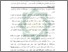 [thumbnail of Abstrak.pdf]