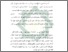 [thumbnail of Bab 1.pdf]