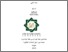 [thumbnail of Cover.pdf]