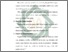 [thumbnail of Bab 3.pdf]