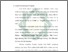 [thumbnail of Bab 3.pdf]