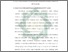 [thumbnail of Bab 4.pdf]