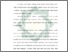 [thumbnail of Bab 1.pdf]