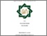 [thumbnail of Cover.pdf]