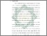 [thumbnail of Bab 2.pdf]