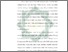 [thumbnail of Bab 4.pdf]