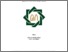 [thumbnail of Cover.pdf]