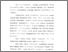 [thumbnail of Bab 2.pdf]