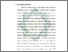 [thumbnail of Bab 1.pdf]