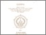 [thumbnail of Cover.pdf]