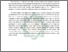 [thumbnail of Abstrak.pdf]