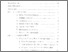 [thumbnail of Daftar Isi.pdf]