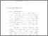 [thumbnail of Bab 2.pdf]